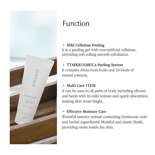 KOPHER TTAEKKUGMUL Special Mild Peeling System