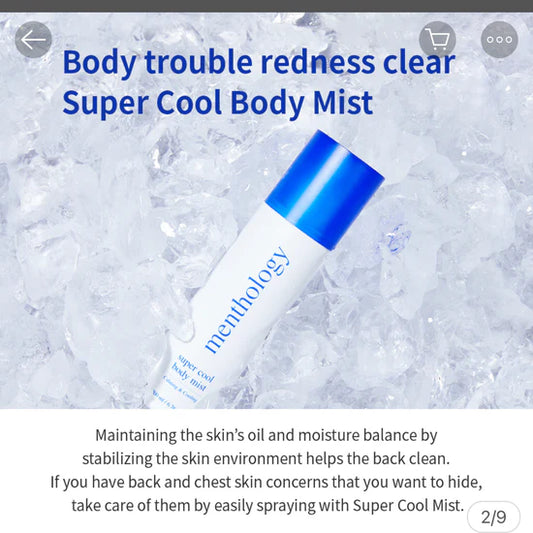 Menthology - Super Cool Body Mist (200ml)